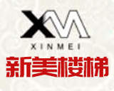 閣樓伸縮樓梯