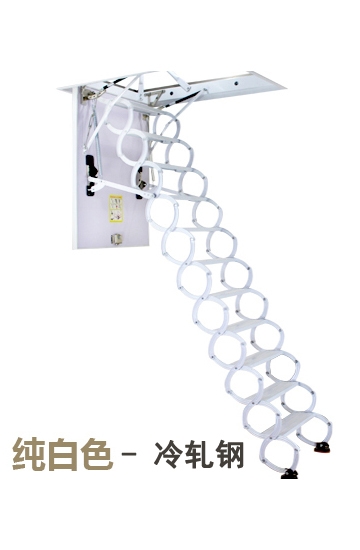 半自動閣樓伸縮樓梯